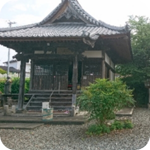 照光寺