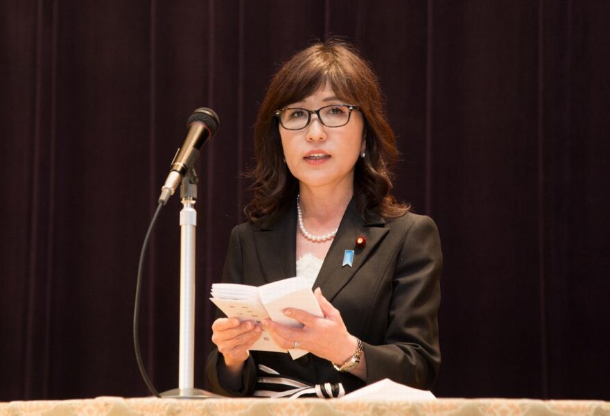 稲田朋美　防衛大臣辞任