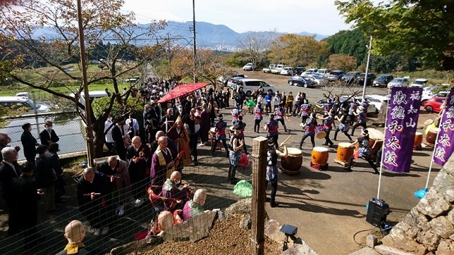 醍醐寺晋山式