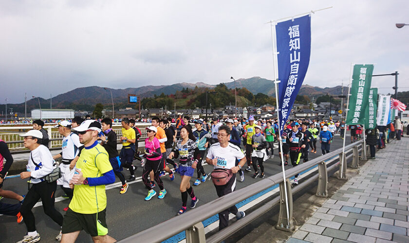 猪崎は、福知山マラソン・京都府市町村対抗駅伝のスタート・ゴール地点です。