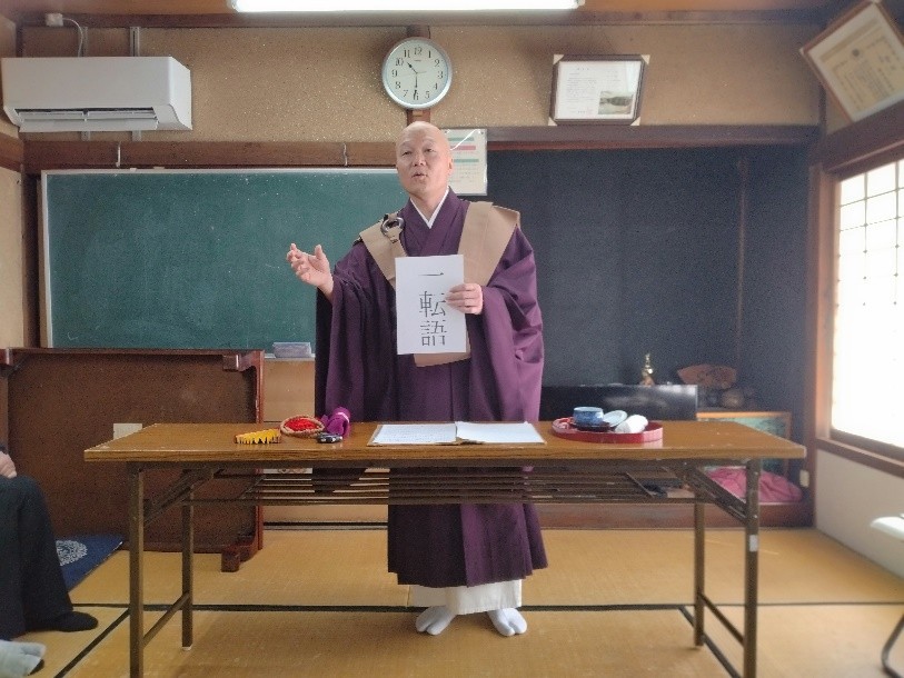 3月9日 健長寺和尚　布教 合掌
